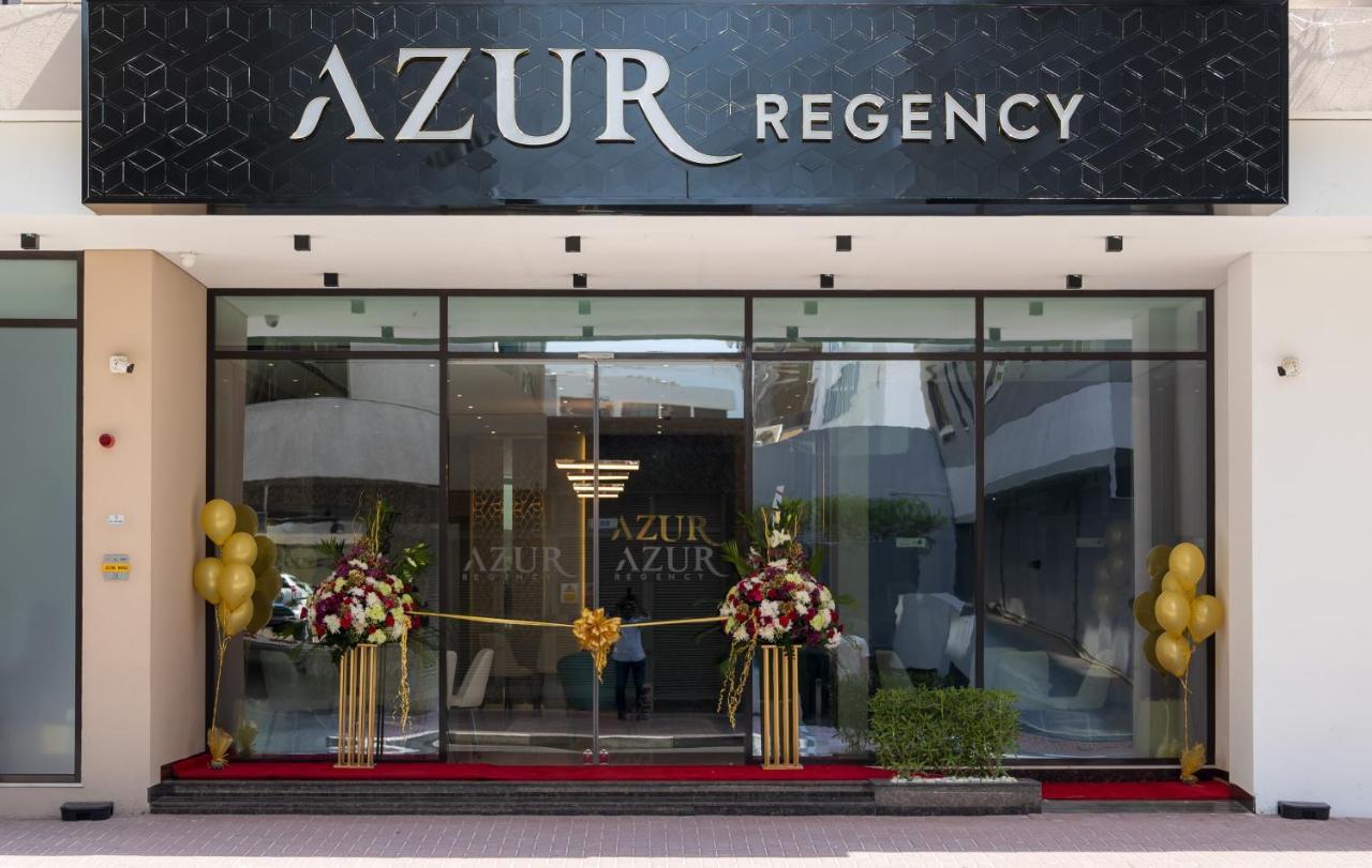 Azur Regency Hotel Apartments Dubai Exterior photo